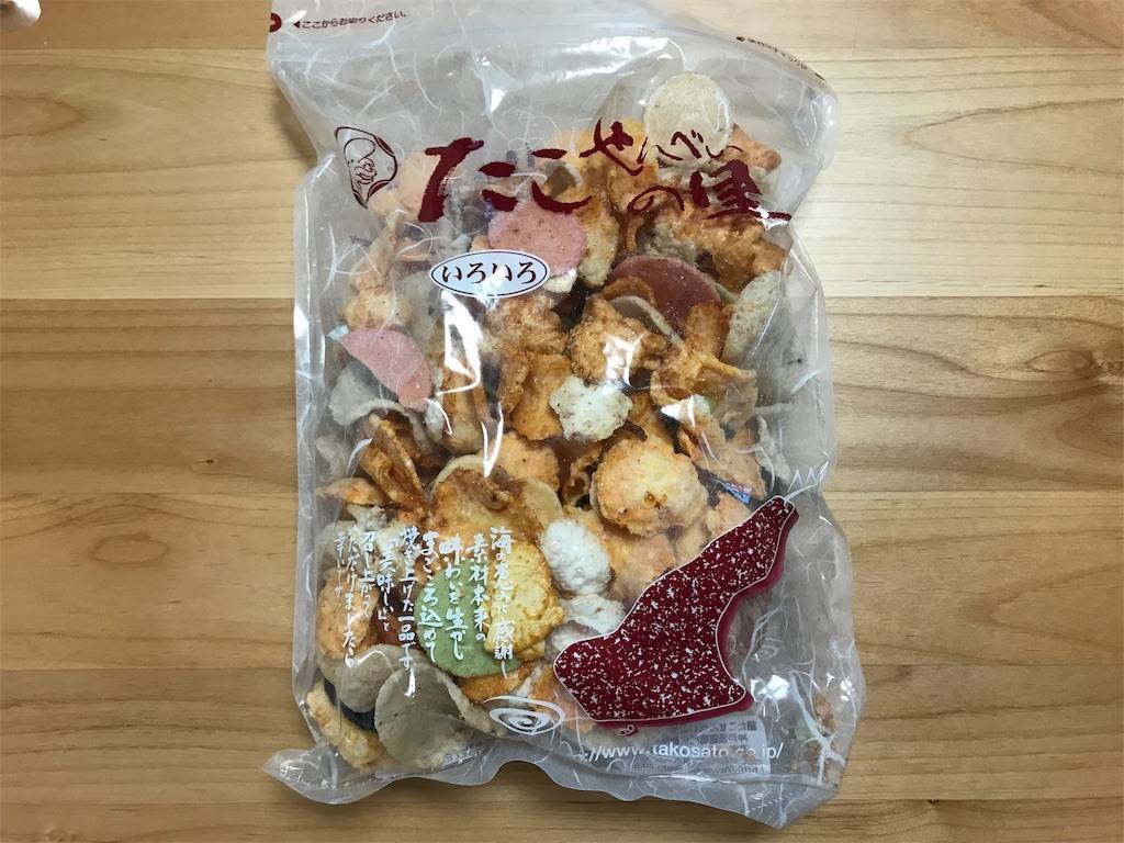 f:id:psaori:20181112100020j:image