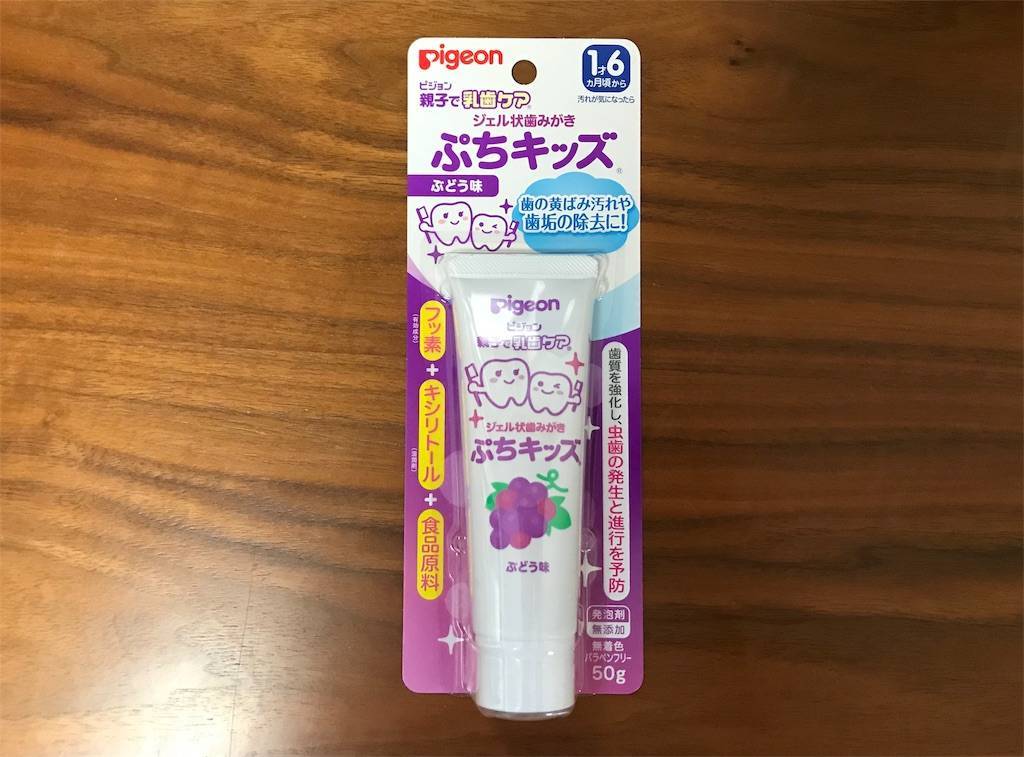 f:id:psaori:20190304220534j:image