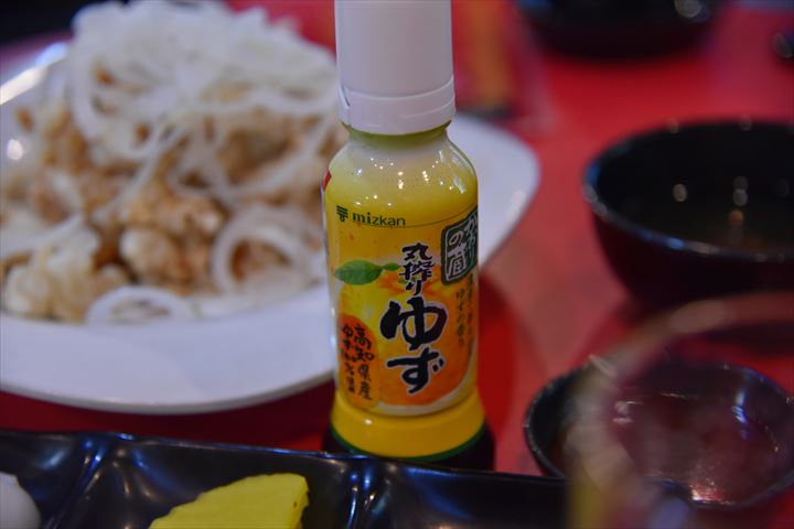 f:id:psato7:20190601202810j:plain