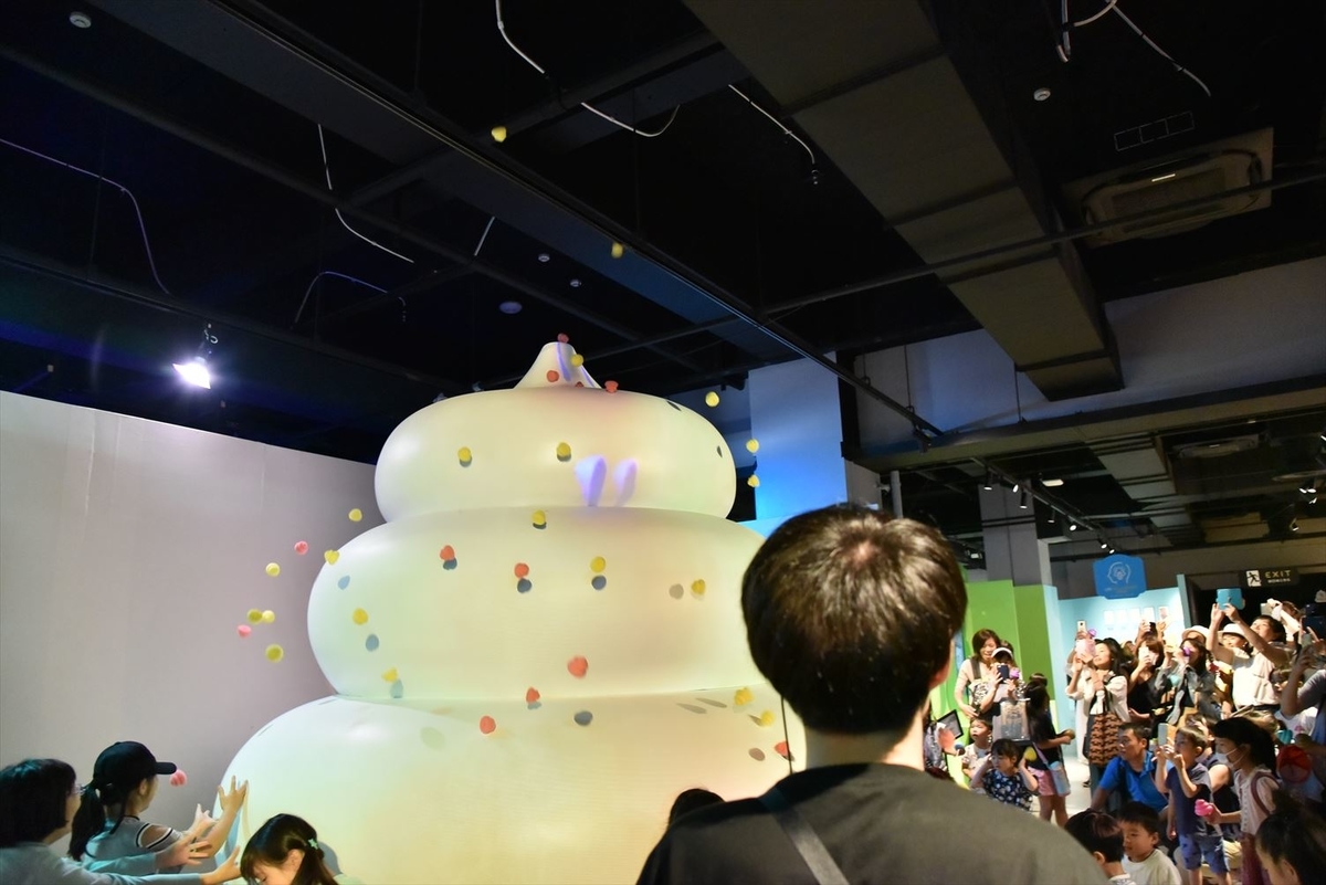 f:id:psato7:20190616201439j:plain
