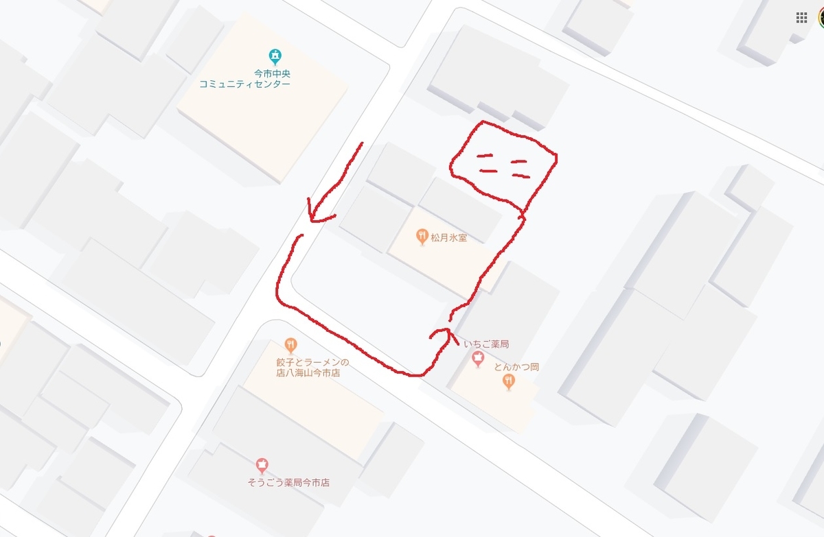 f:id:psato7:20190902060540j:plain