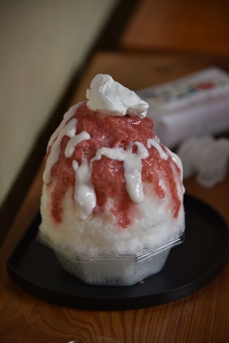 f:id:psato7:20190902070120j:plain