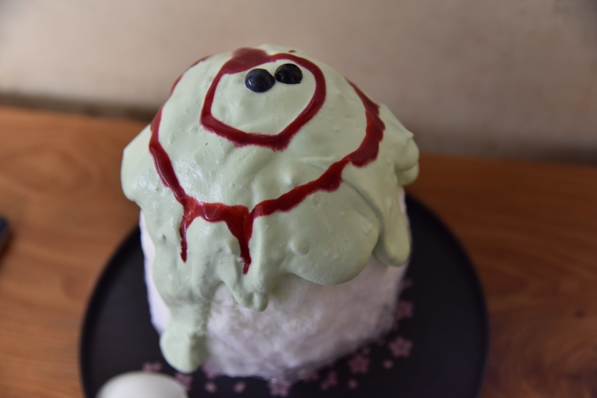 f:id:psato7:20190902070219j:plain