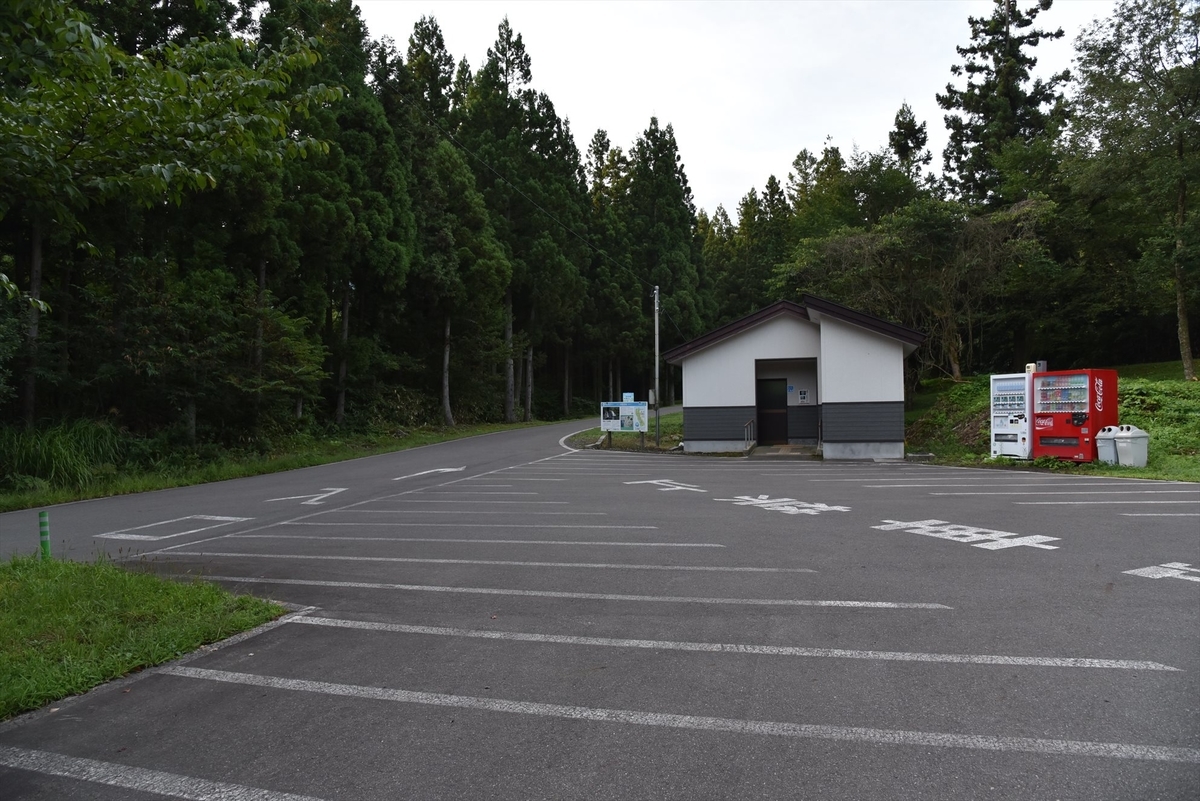 f:id:psato7:20190908204635j:plain