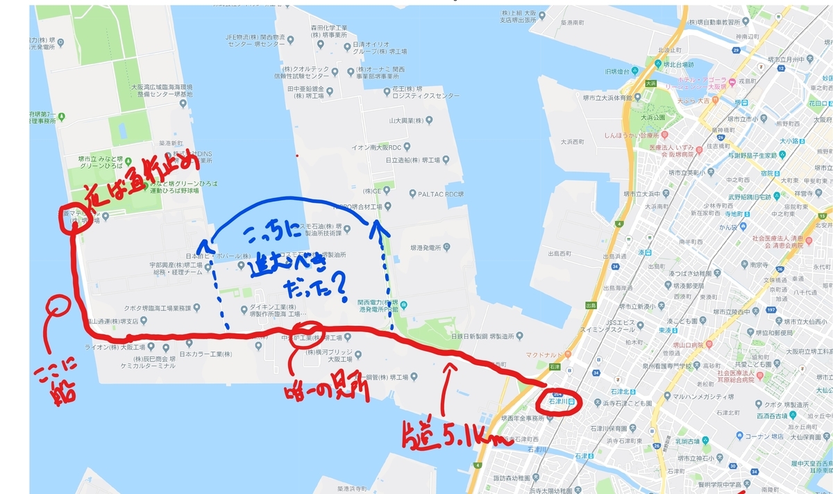 f:id:psato7:20190912151149j:plain f:id:psato7:20190912151149j:plain