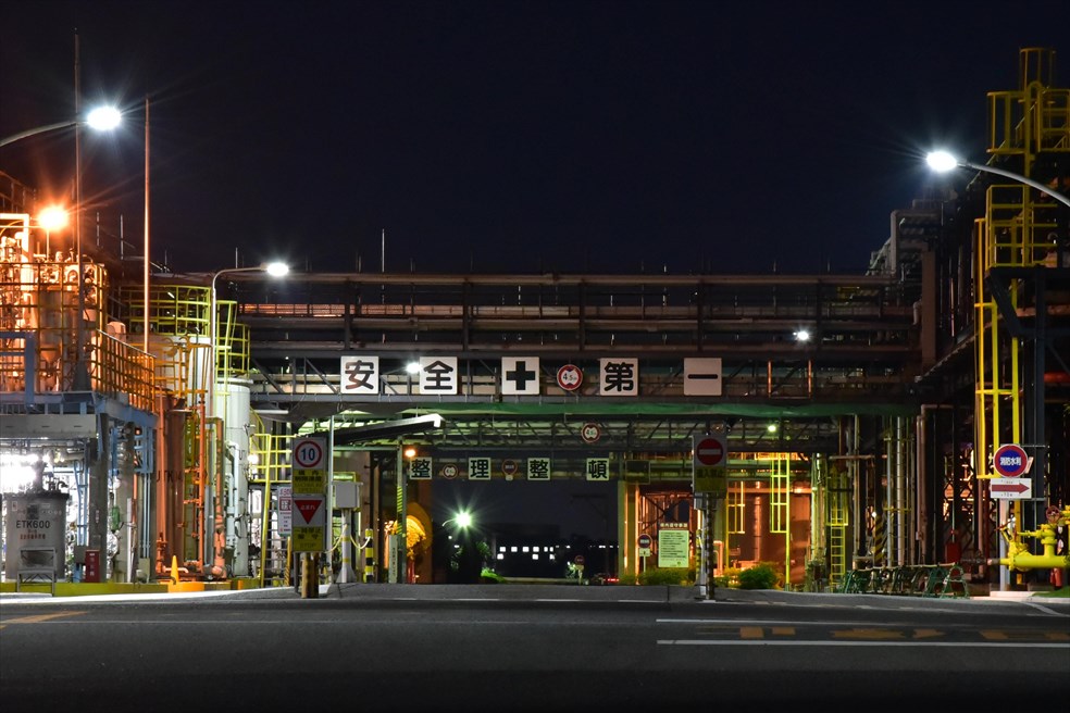 f:id:psato7:20190912151957j:plain f:id:psato7:20190912151957j:plain