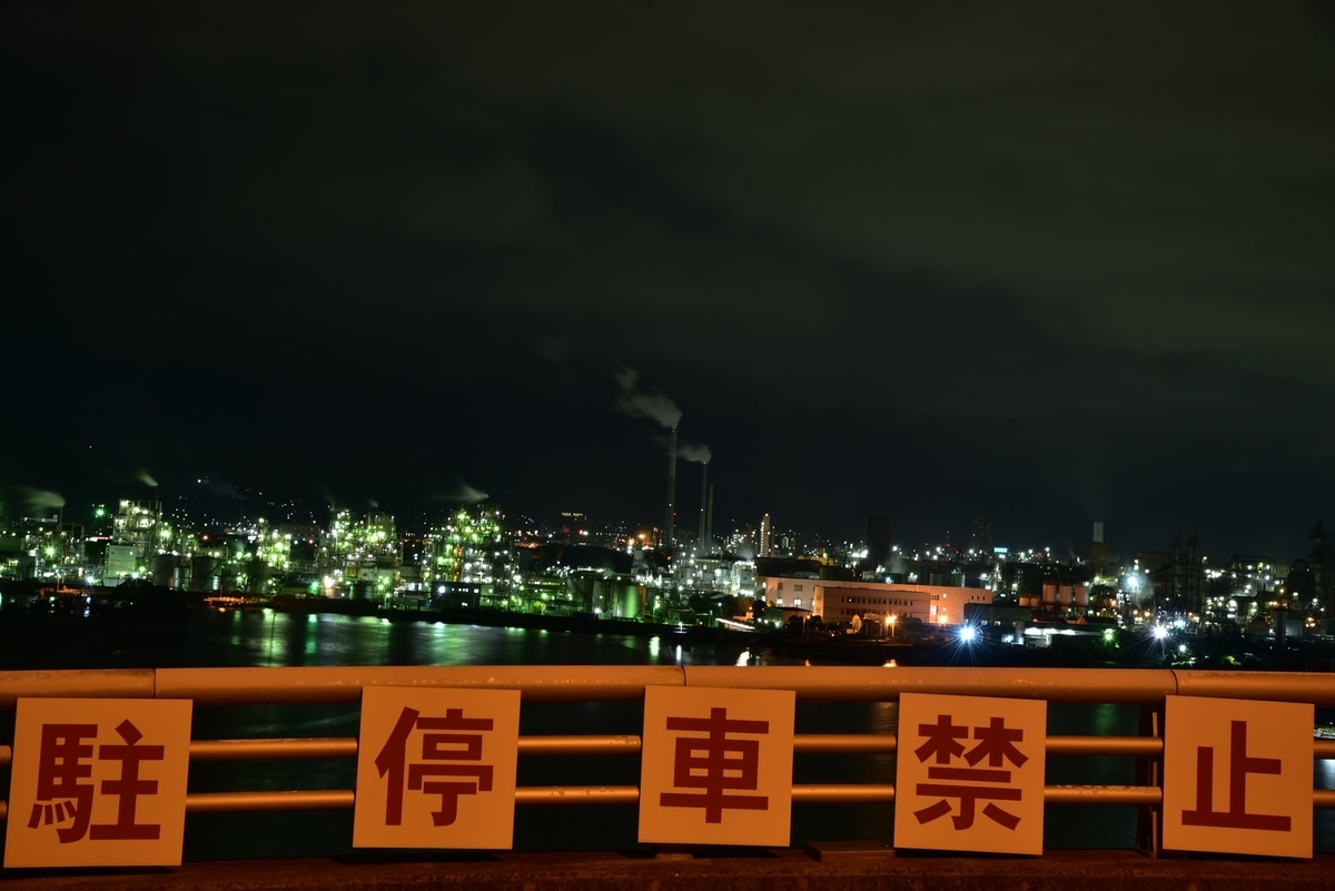 f:id:psato7:20190913124426j:plain