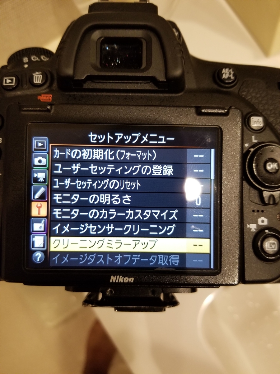 f:id:psato7:20190929084927j:plain f:id:psato7:20190929084927j:plain