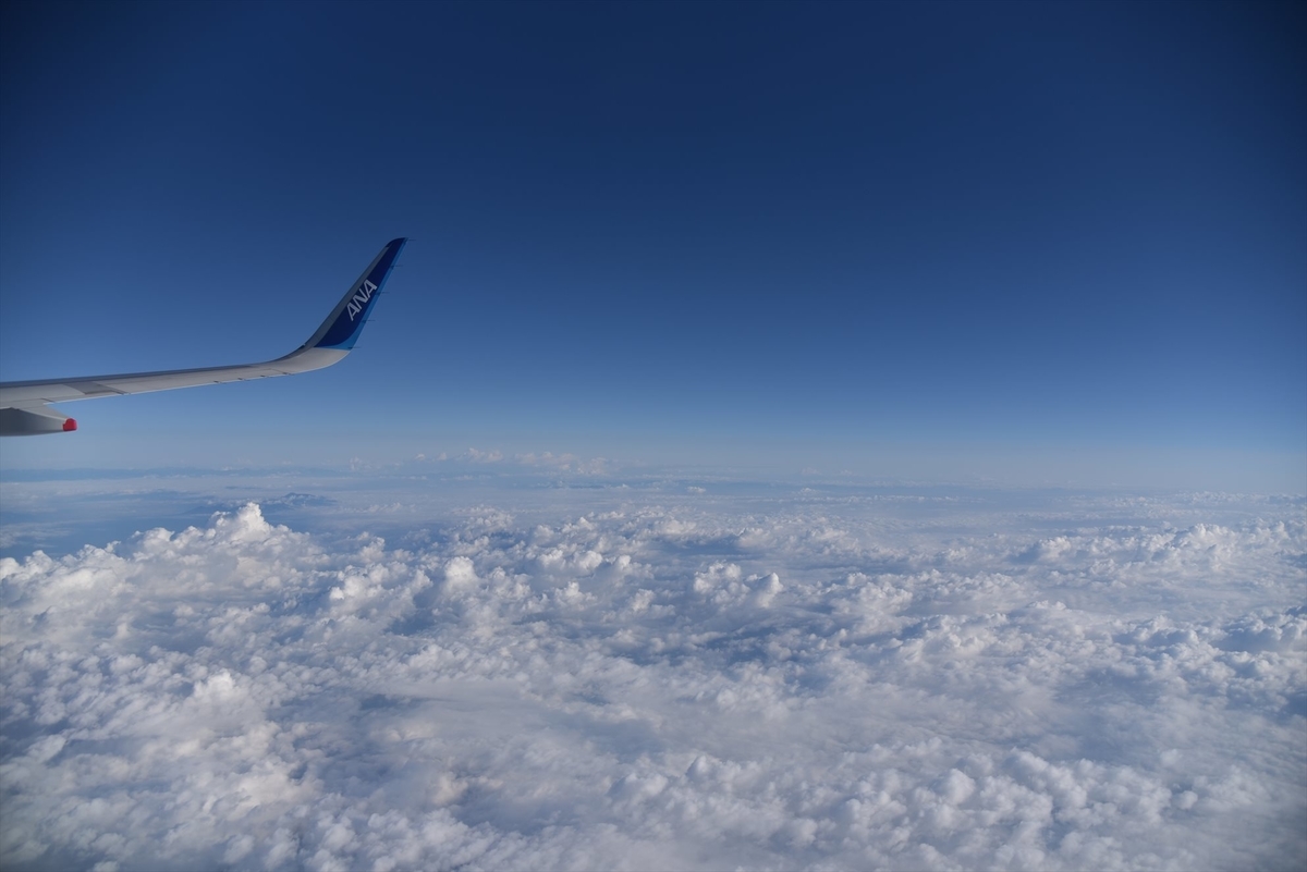 f:id:psato7:20190929085445j:plain f:id:psato7:20190929085445j:plain