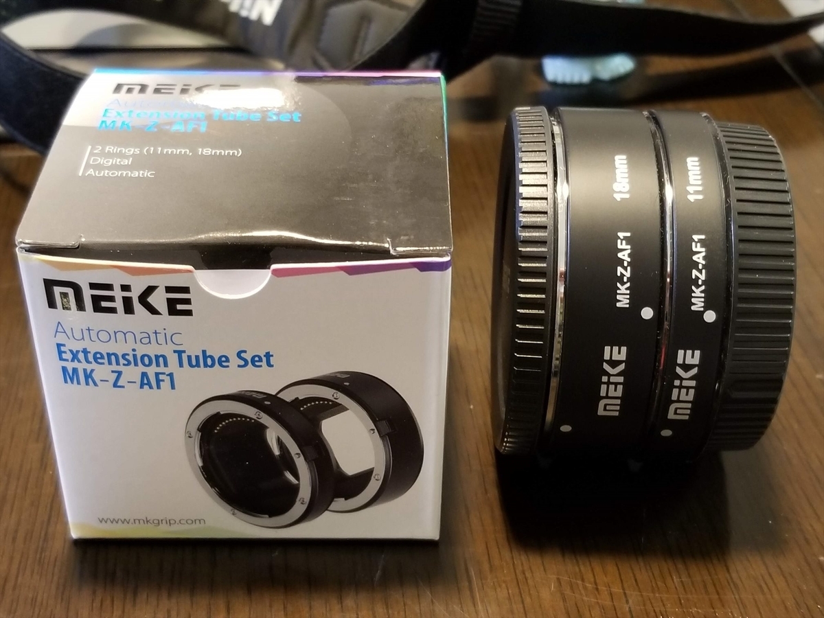 Z 50 にZマウント用接写リングを買ってみた - photo & hobby