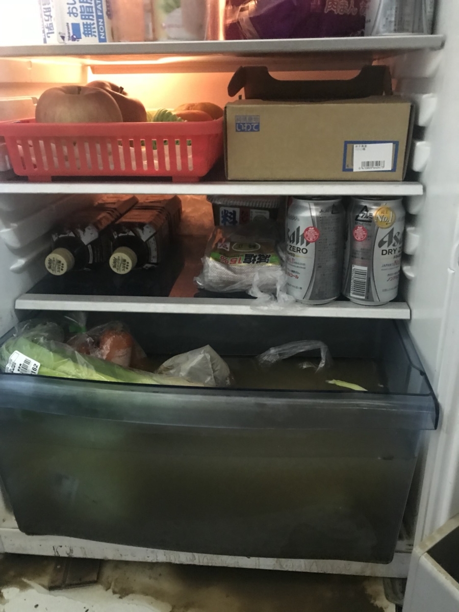 f:id:psato7:20191221143106j:plain