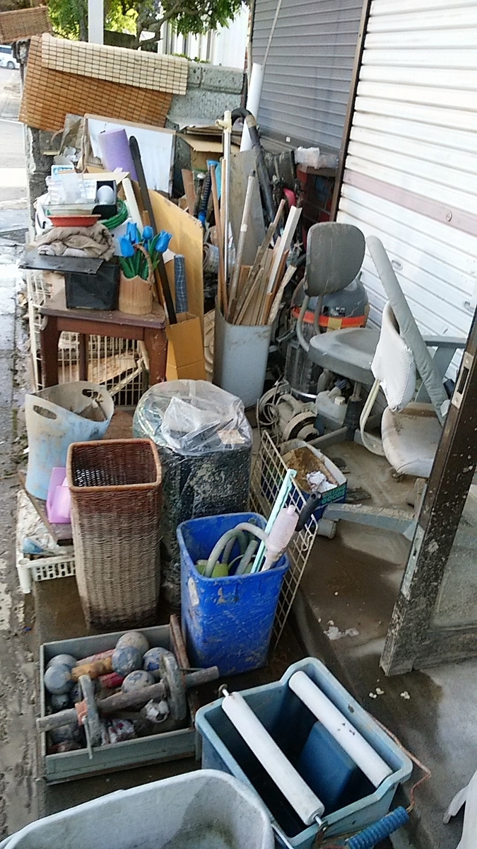 f:id:psato7:20191221144210j:plain