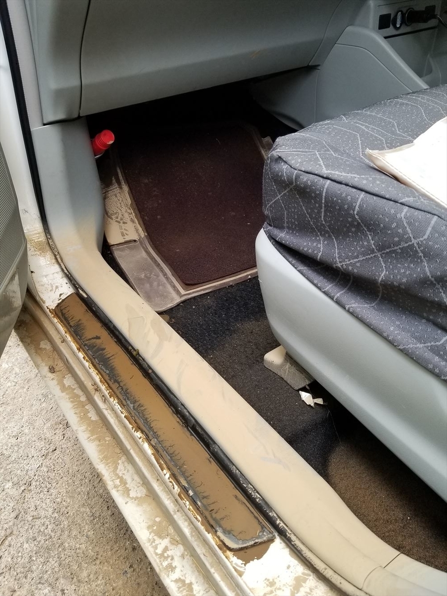 f:id:psato7:20191221144806j:plain