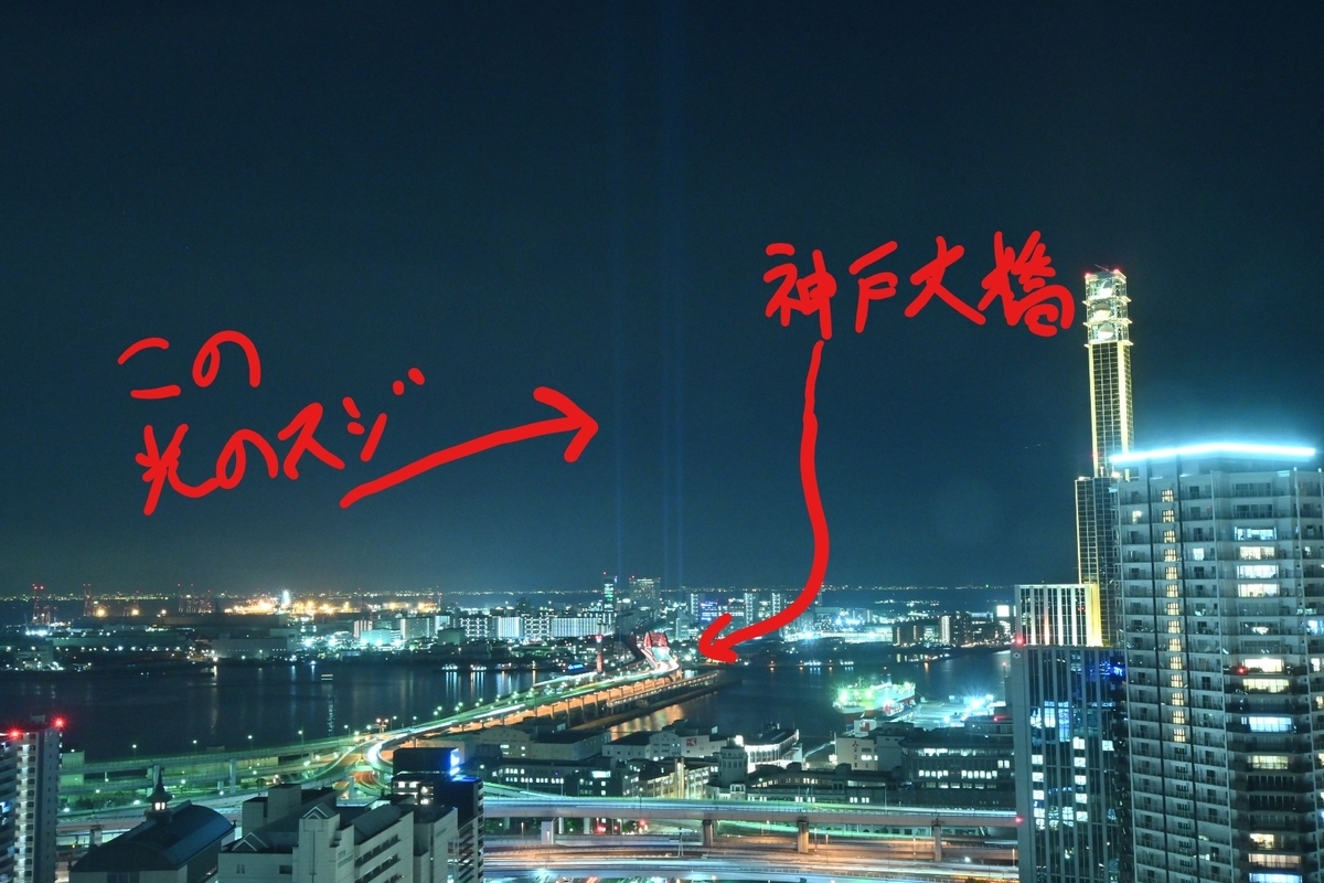 f:id:psato7:20200117134023j:plain
