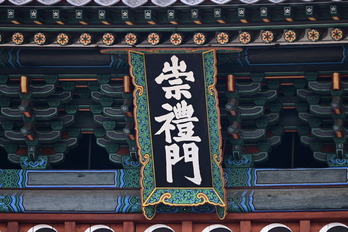 f:id:psato7:20200207210141j:plain