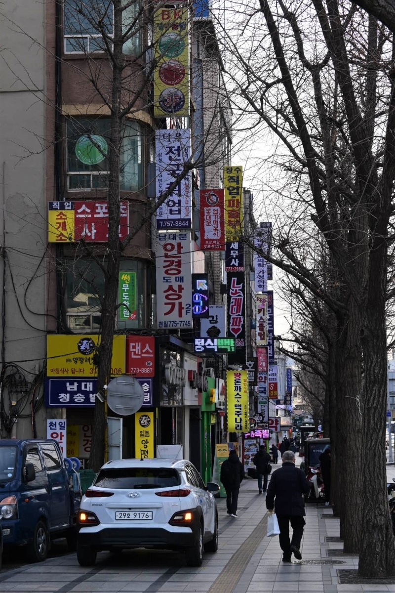 f:id:psato7:20200207210832j:plain