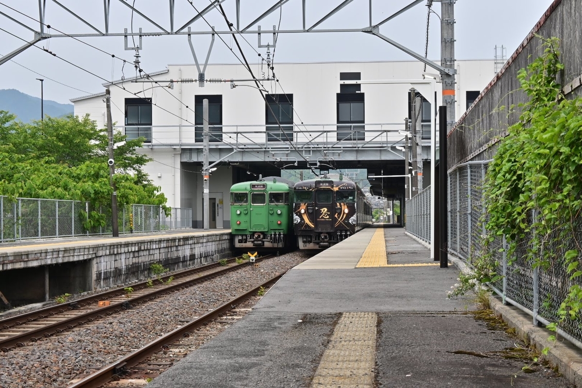 f:id:psato7:20200606065431j:plain