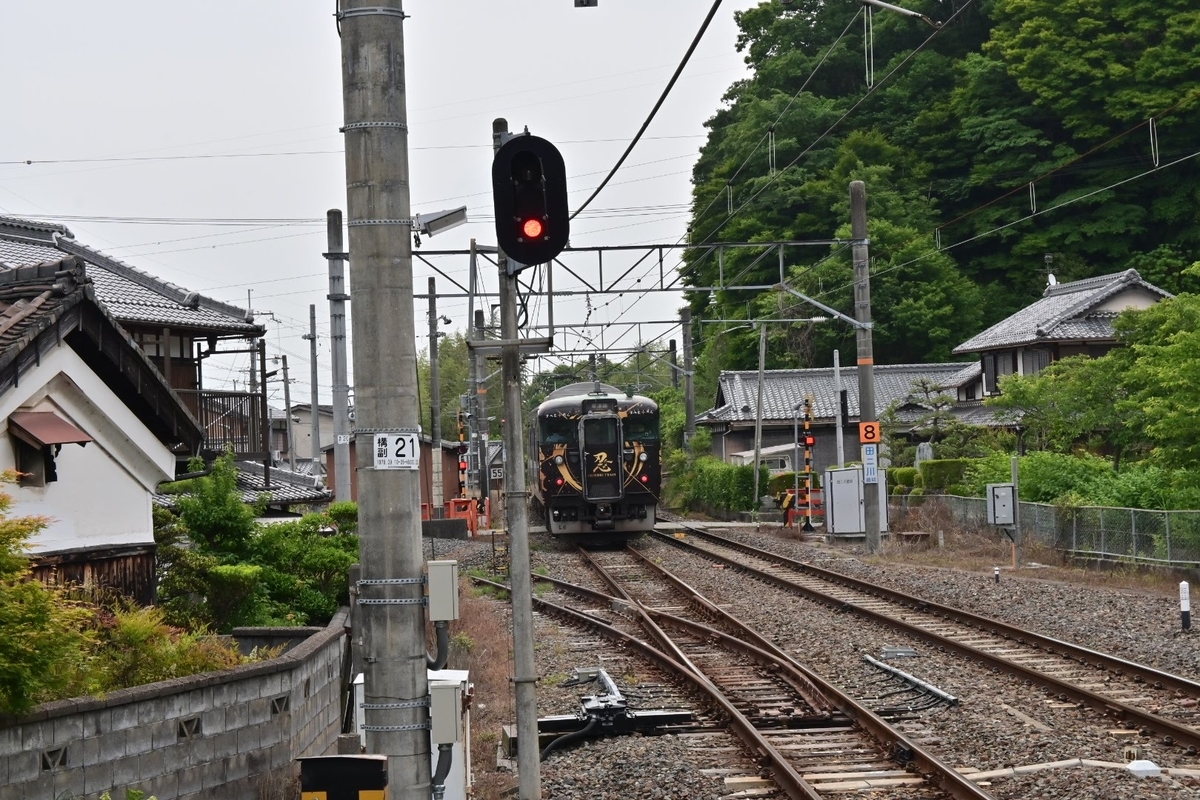 f:id:psato7:20200606065558j:plain