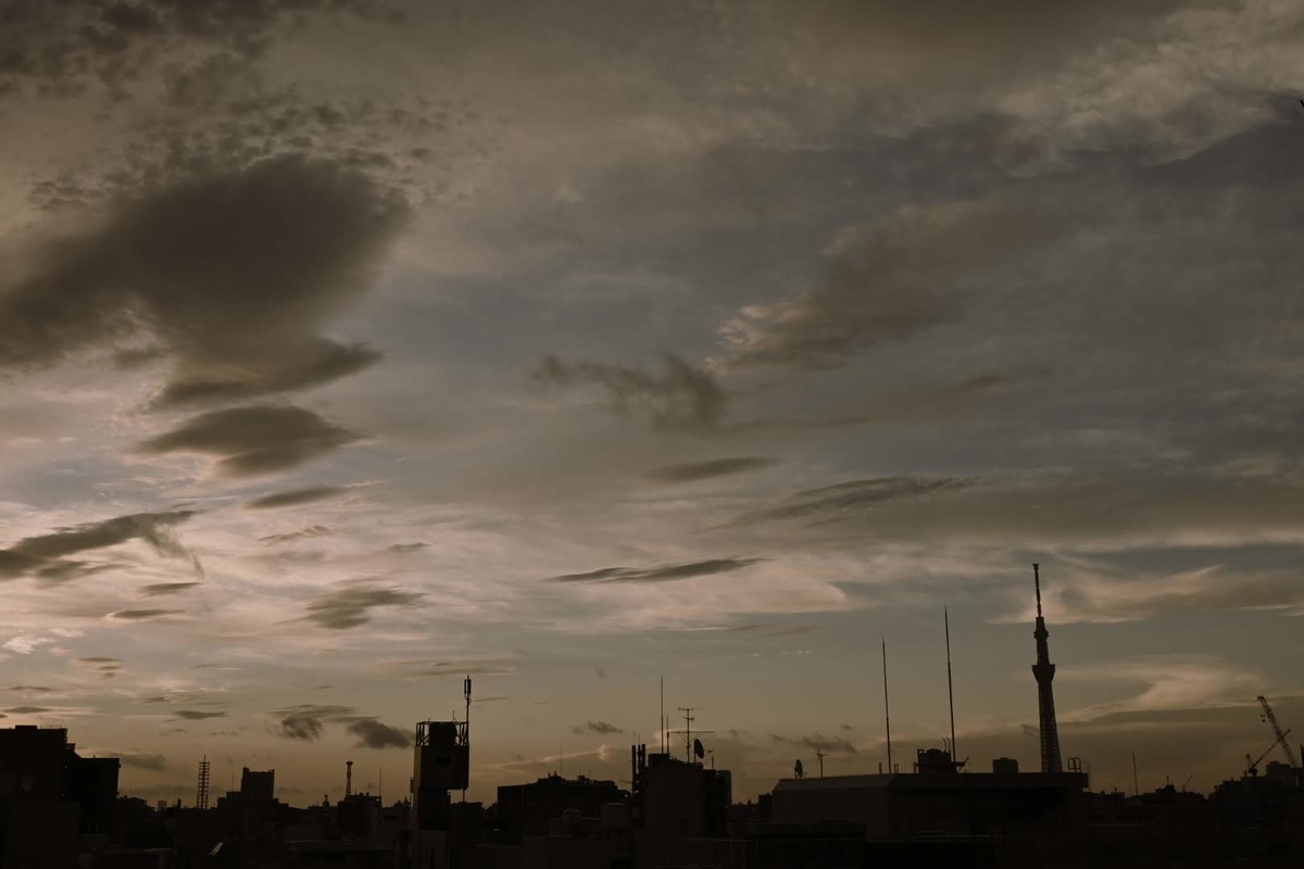 f:id:psato7:20200729071906j:plain
