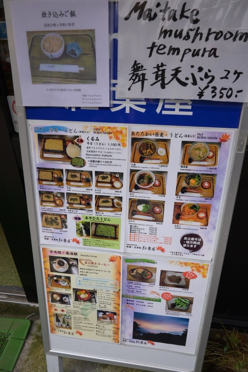 f:id:psato7:20200809123710j:plain f:id:psato7:20200809123710j:plain