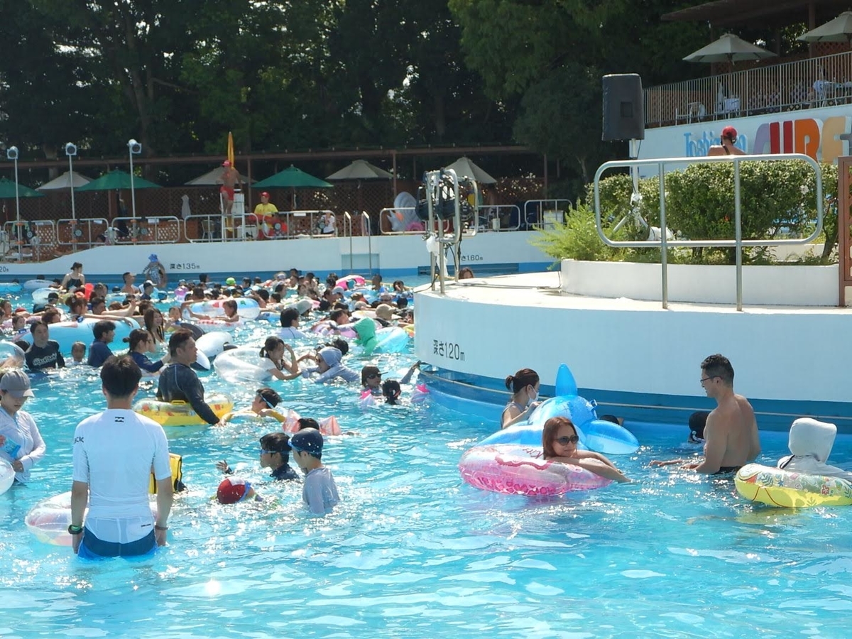 f:id:psato7:20200815125134j:plain