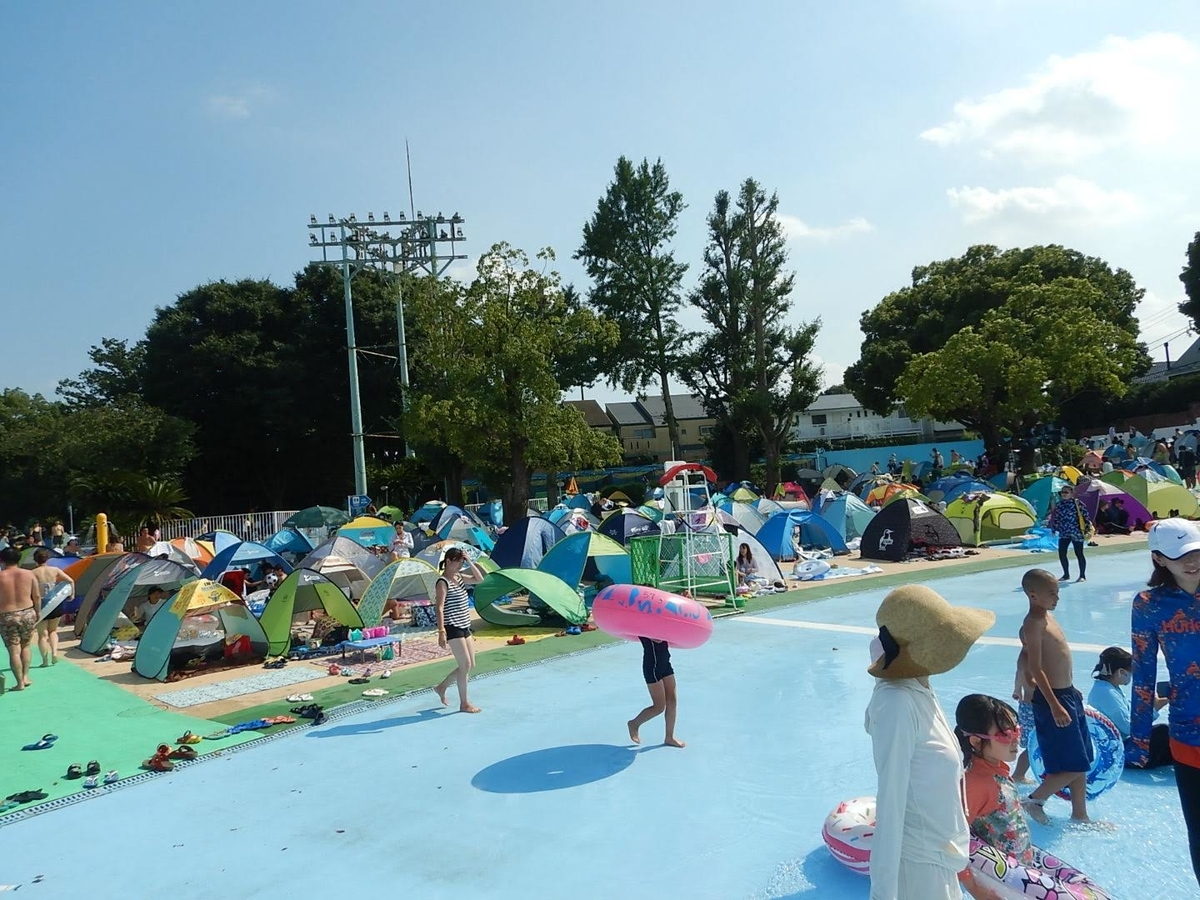 f:id:psato7:20200815125139j:plain