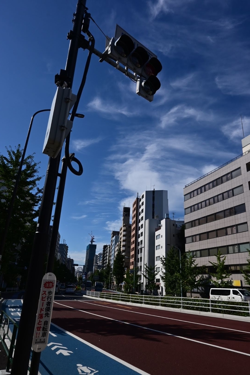 f:id:psato7:20200904213708j:plain