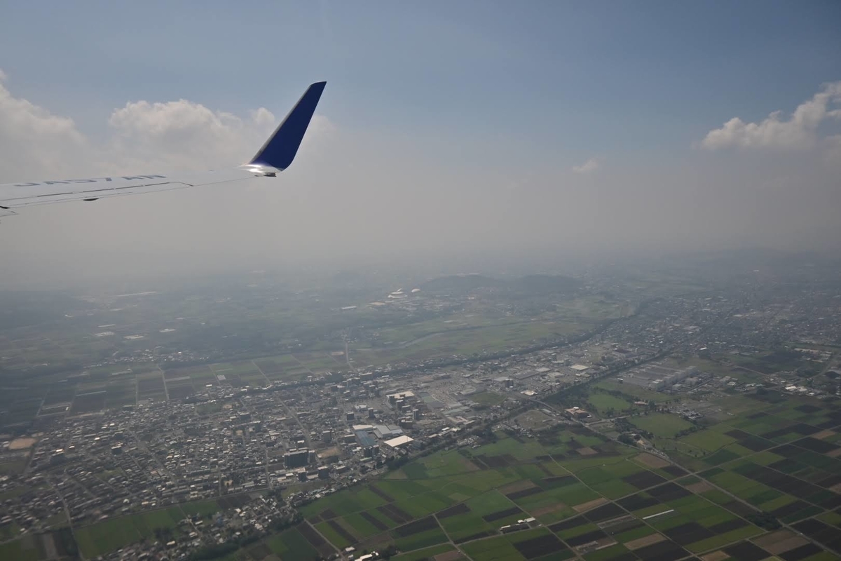 f:id:psato7:20200909223253j:plain