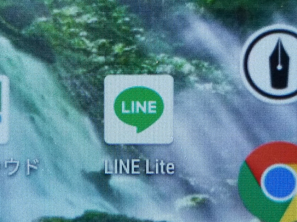 f:id:psato7:20200926204546j:plain