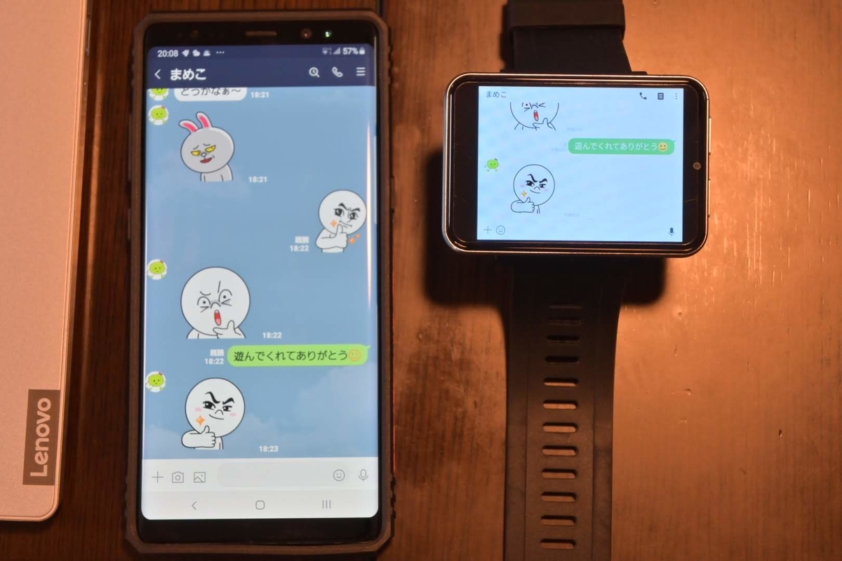 f:id:psato7:20200926213114j:plain