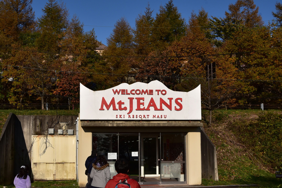 f:id:psato7:20201102203636j:plain