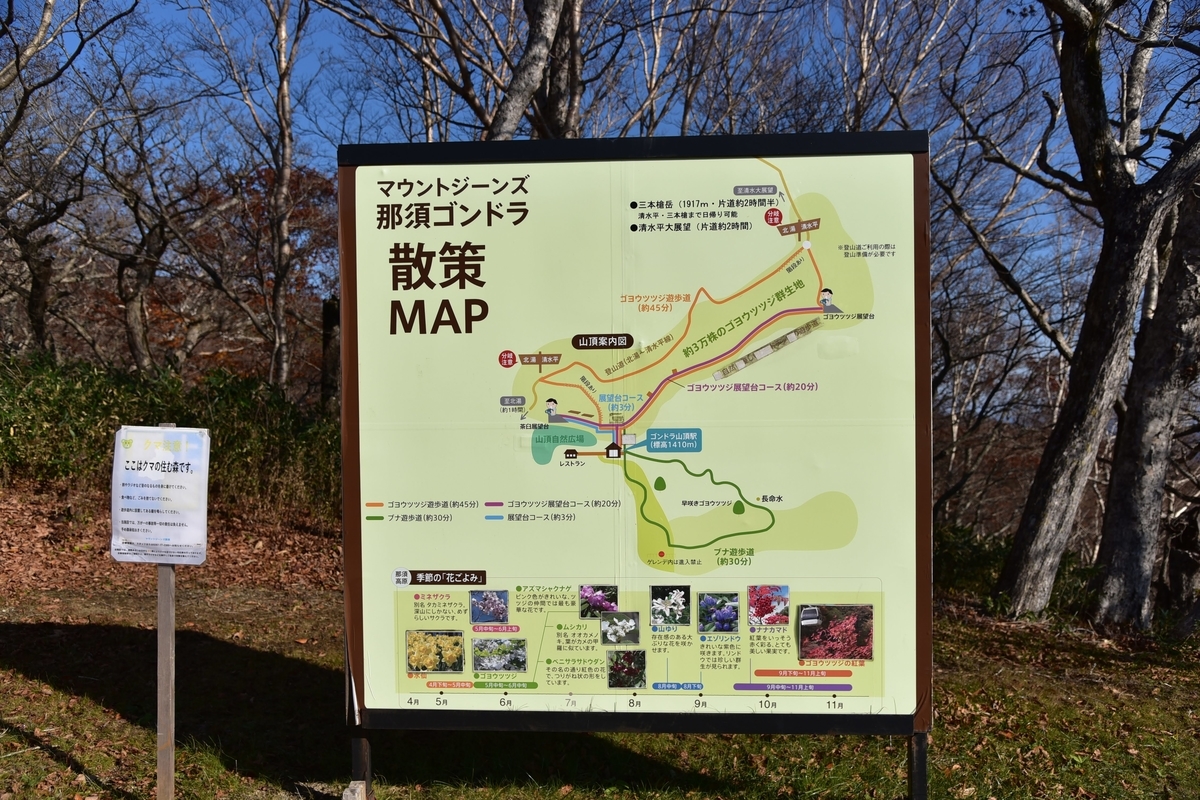 f:id:psato7:20201102211102j:plain