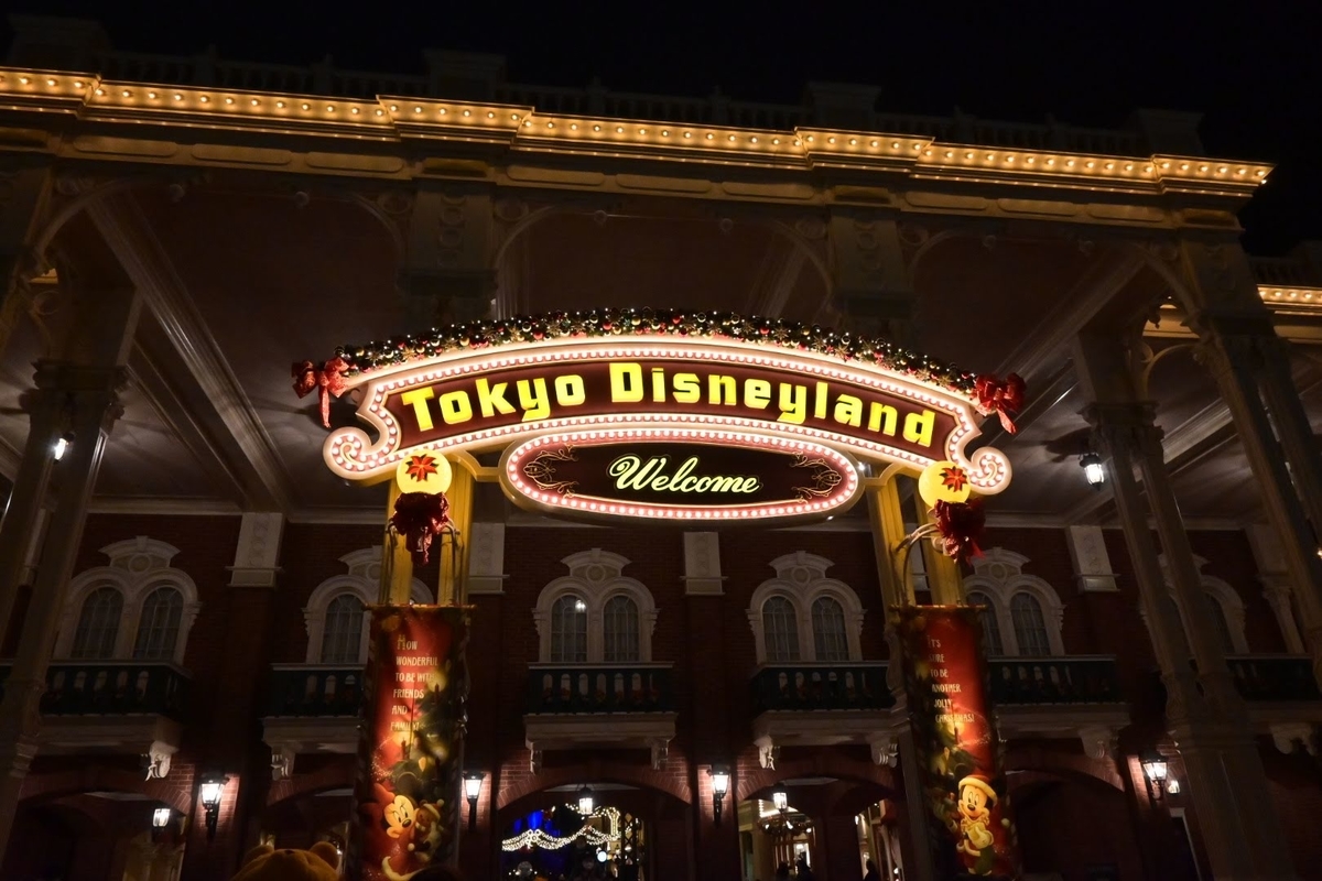 f:id:psato7:20201126073411j:plain