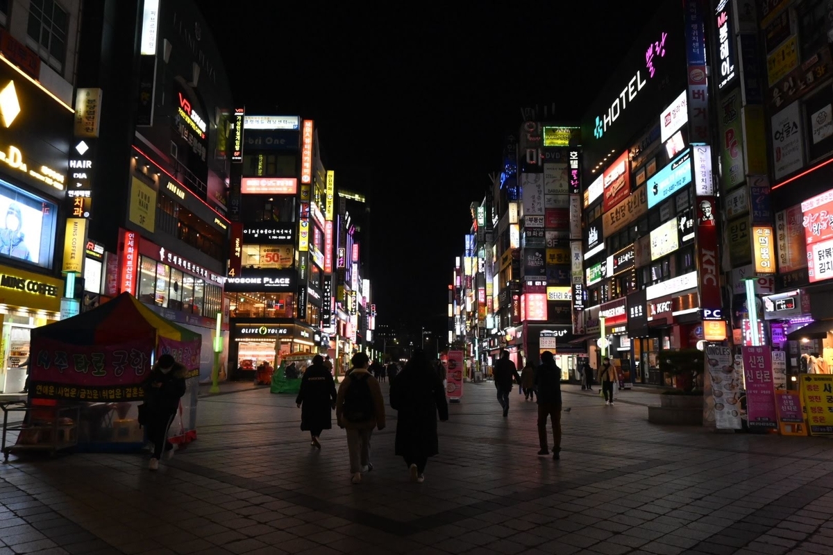 f:id:psato7:20201211072142j:plain