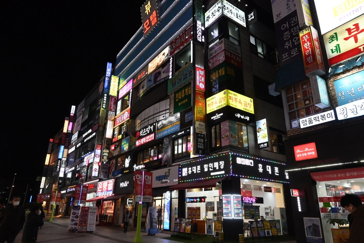 f:id:psato7:20201211072245j:plain