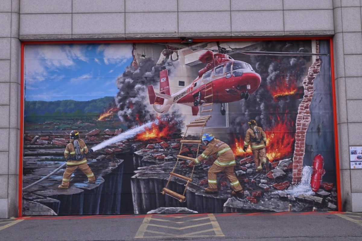 f:id:psato7:20201211072539j:plain