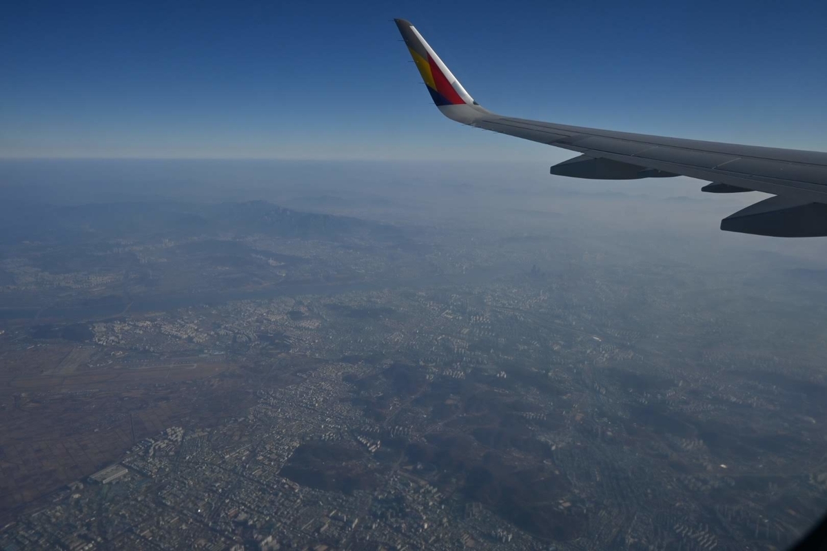 f:id:psato7:20201212200401j:plain