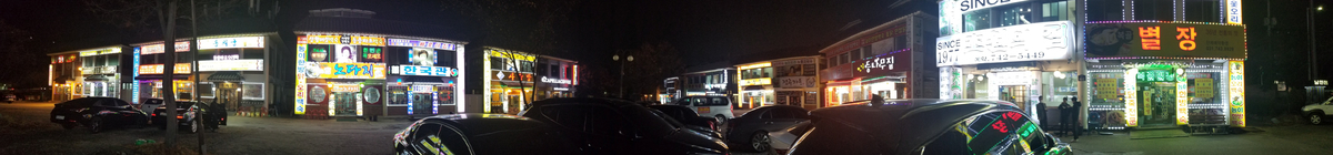 f:id:psato7:20201214201237j:plain