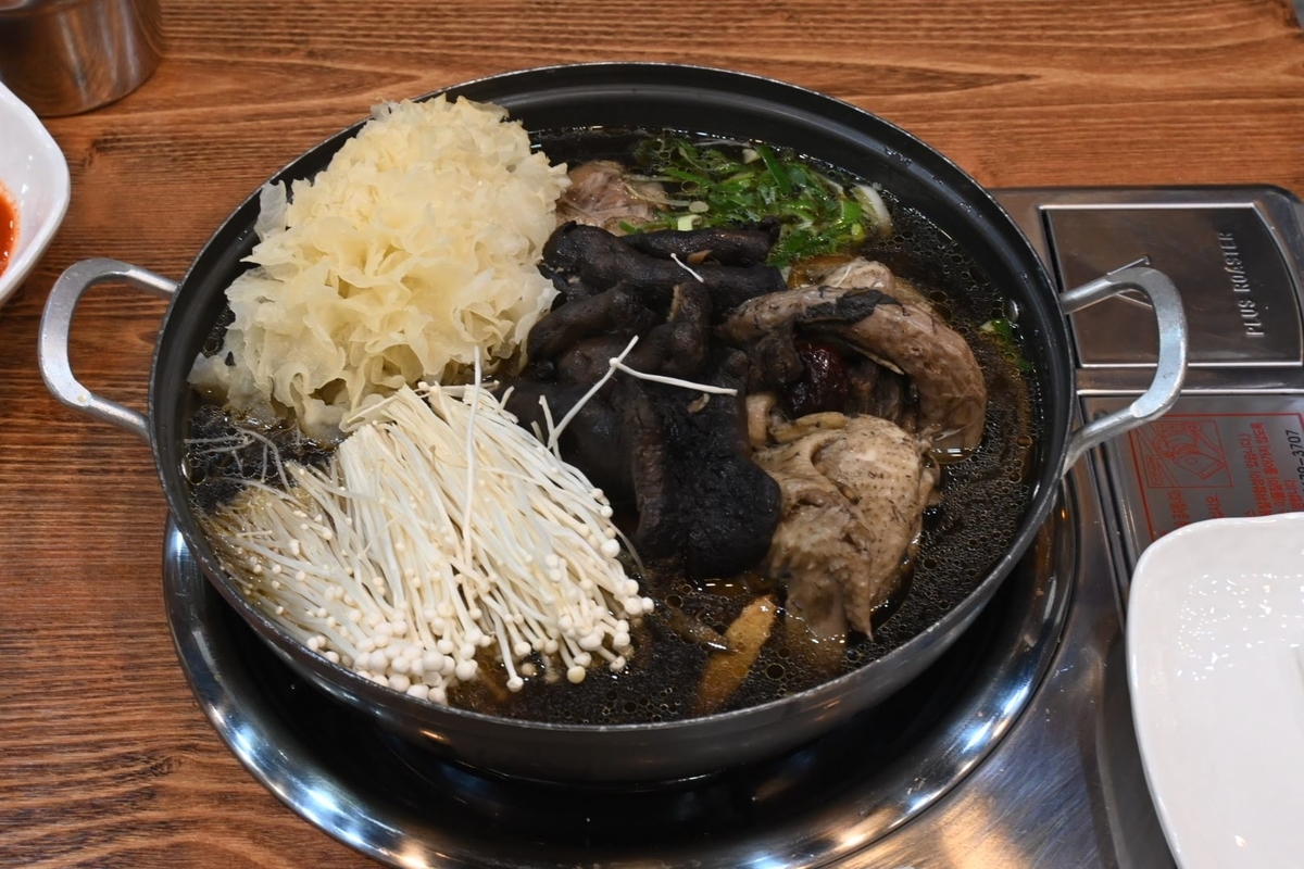 f:id:psato7:20201214201536j:plain