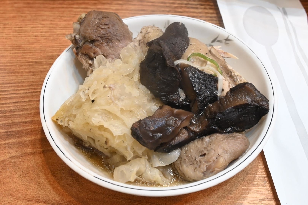 f:id:psato7:20201214201616j:plain