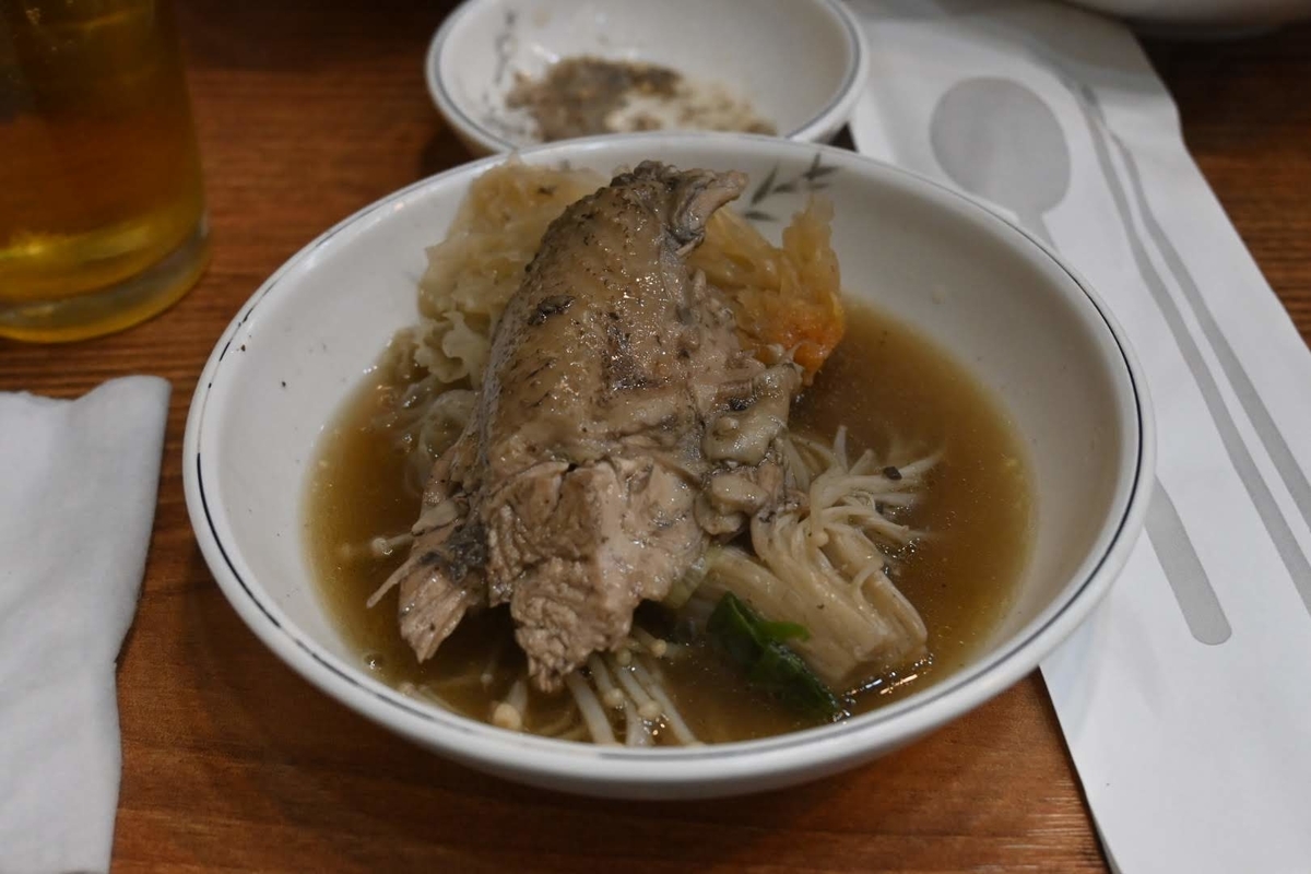 f:id:psato7:20201214201758j:plain