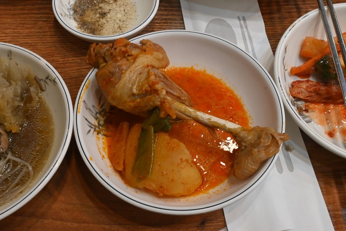 f:id:psato7:20201214201906j:plain