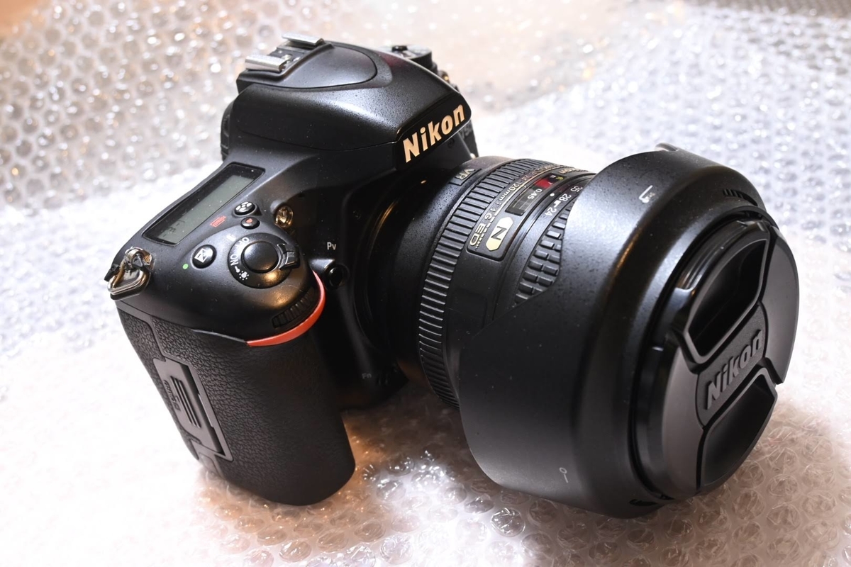 f:id:psato7:20201222195923j:plain