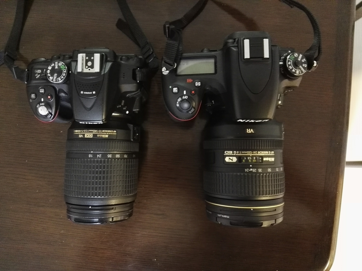 f:id:psato7:20201222202416j:plain