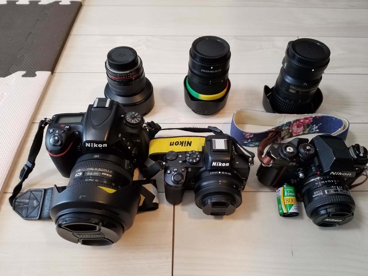 f:id:psato7:20201222202631j:plain