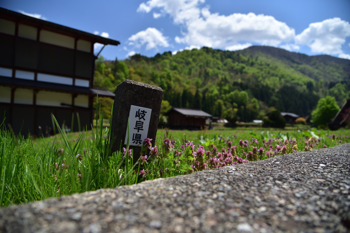 f:id:psato7:20201225053257j:plain