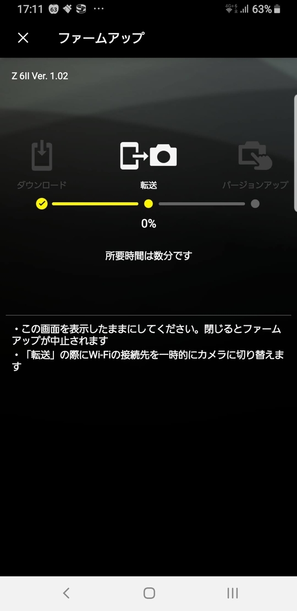 f:id:psato7:20201225211119j:plain