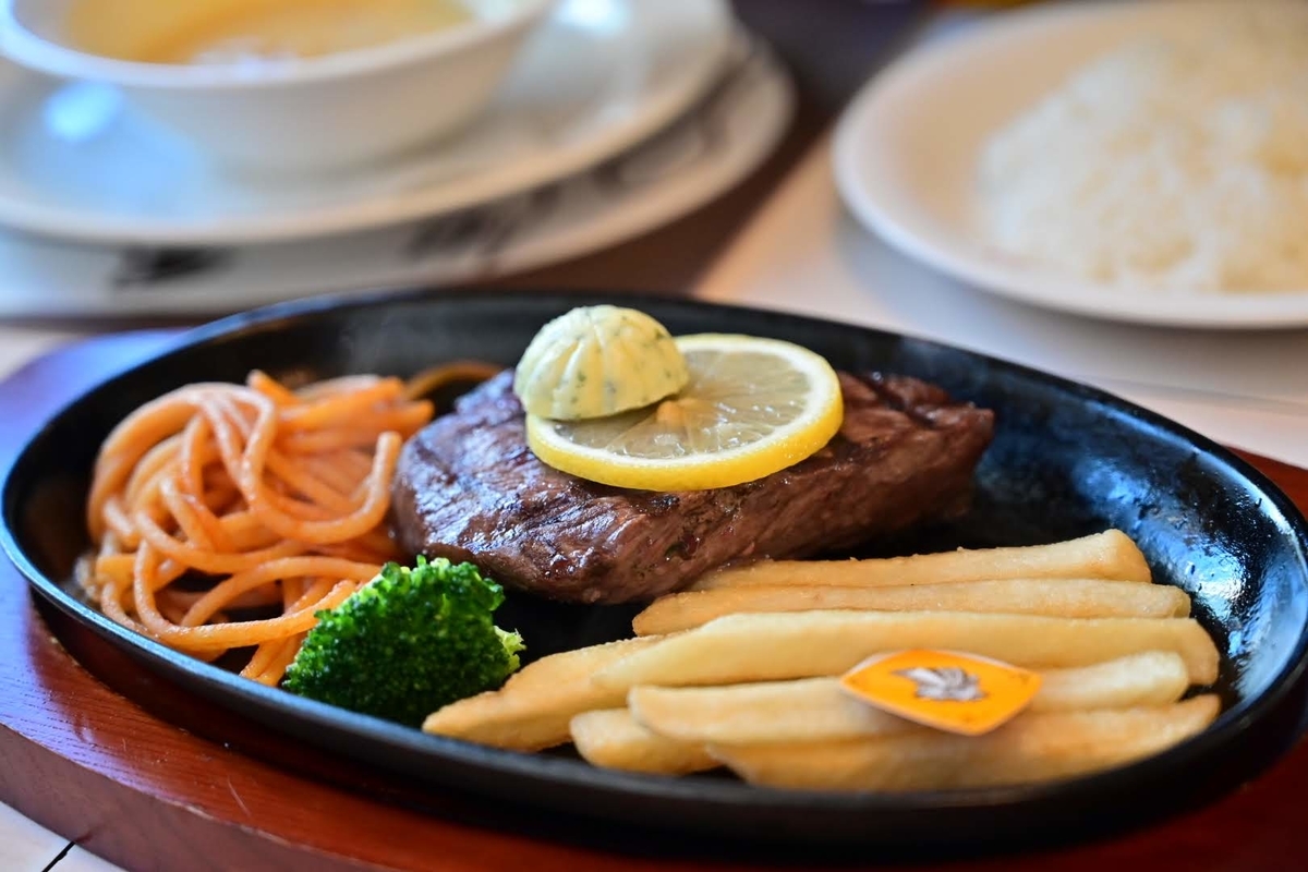 f:id:psato7:20210105073721j:plain