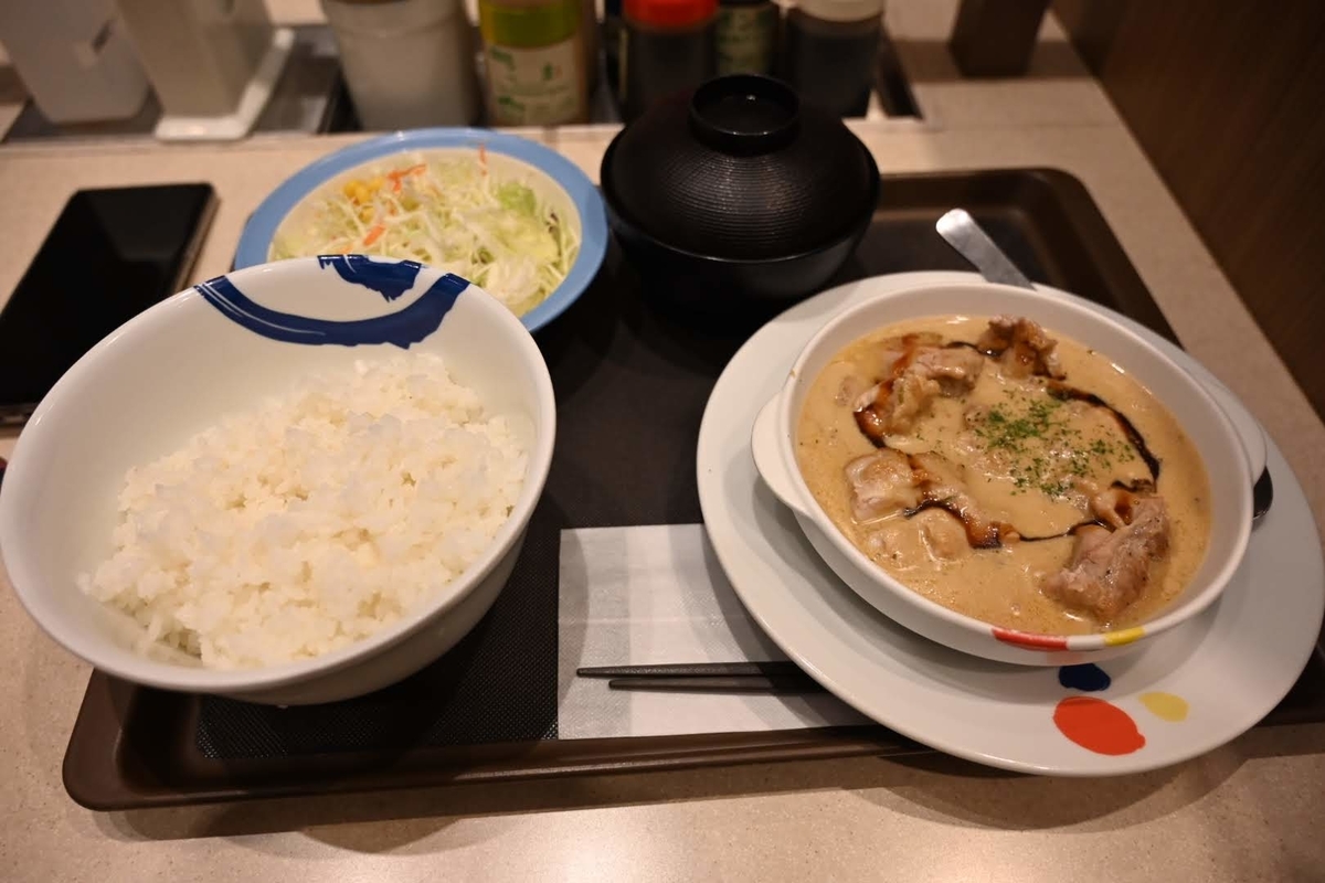 f:id:psato7:20210105074115j:plain