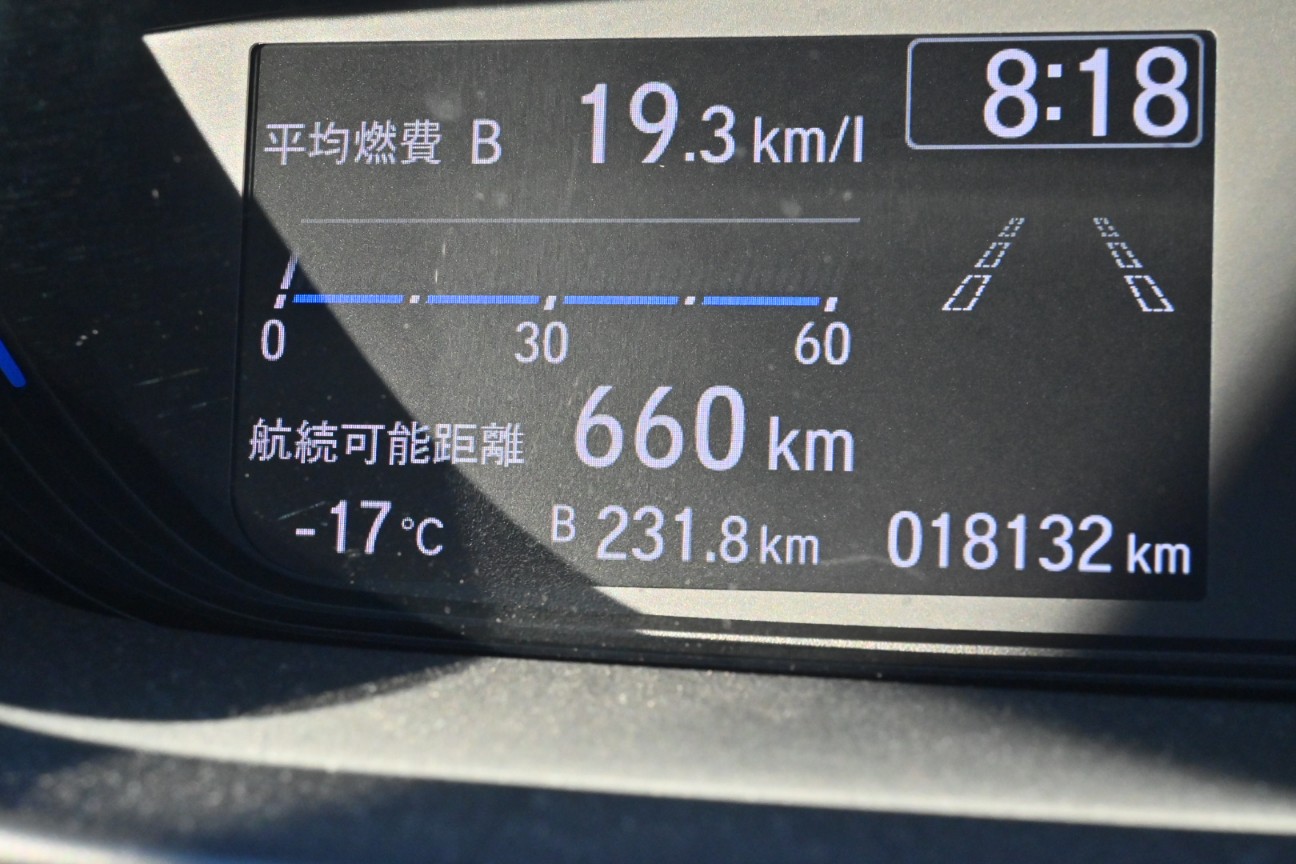 f:id:psato7:20210109203259j:image